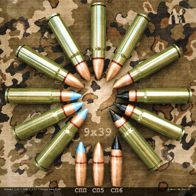 9x39_fC02-2-ppout.jpg