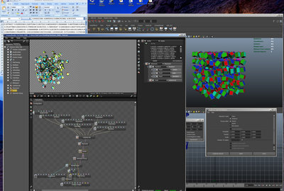 Scatter_Screen_Dump_JPG.jpg