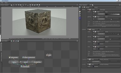 Texture setting