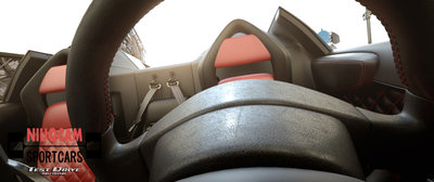 MURCIELAGO INTERIOR 3.jpg