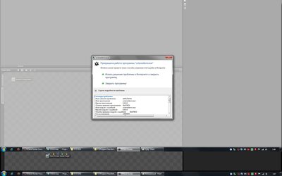 Error window