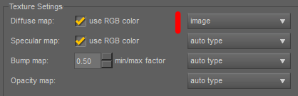 difftex_setting.PNG