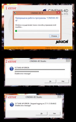 errors.jpg