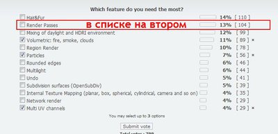 емем.jpg