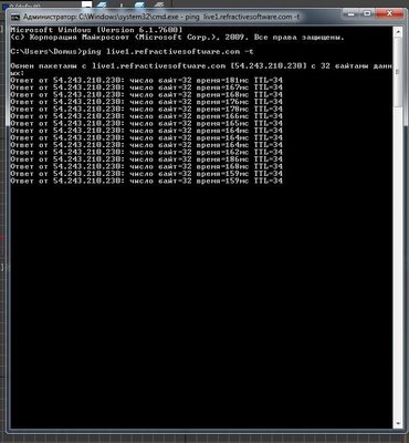 Ping