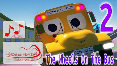 cover_bus2.jpg