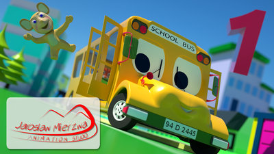 Bus 1 Cover.jpg