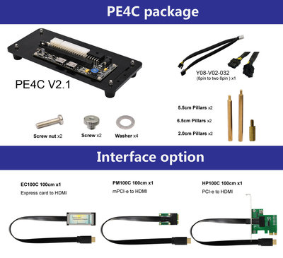 Bplus-7 product-01.jpg