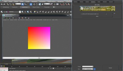 octane.JPG