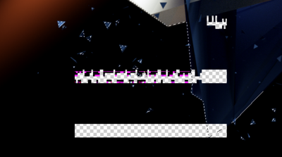 Screen Shot 2015-06-15 at 12.50.51.png