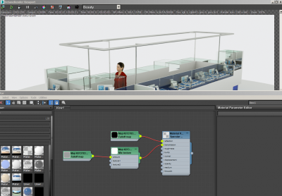 2015-09-25 12-31-41 Slate Material Editor.png