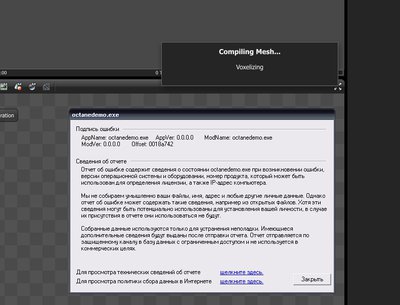 screenshot.1055.jpg