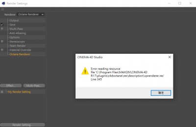 error_A.jpg