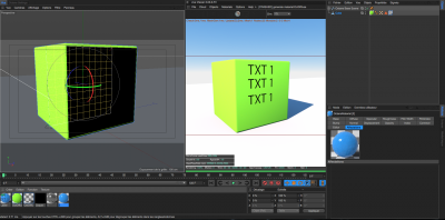 With the same label material above a simple diffuse material, no problem