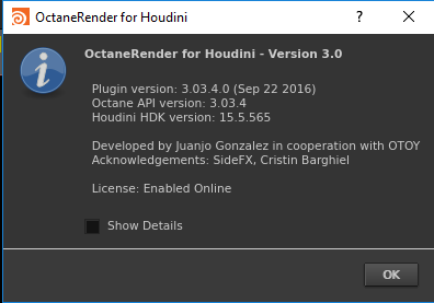 octane version
