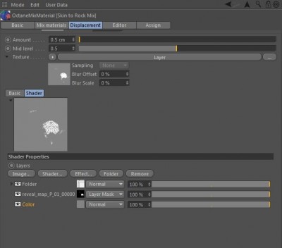 Shader