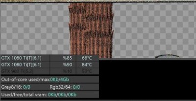 vram.JPG