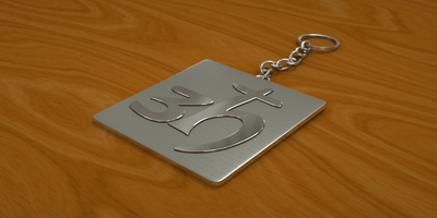 keyfog_hdri_woodbase.png