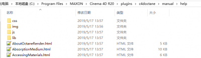 Snipaste_2019-08-22_18-10-24.png