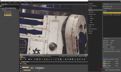 Round edge working without RTX