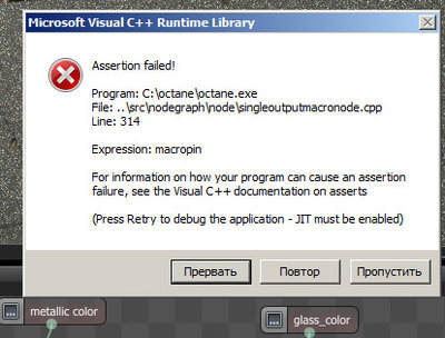 macro_fail3.jpg