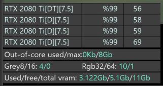 VRAM2.JPG