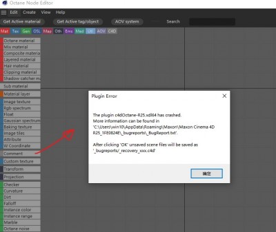 Screenshot 2022-01-13 102348.jpg