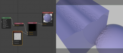 Dirt node used to drive Bump, indirectly.