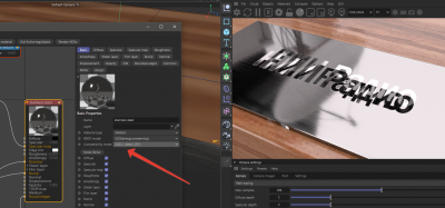 metallic mat, mode - 2023.1-beta... broken bump