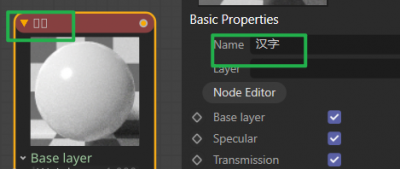 Snipaste_2024-09-13_17-59-52.png