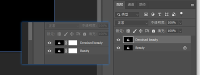 Starting from the version after 2025.2.1, the layers of the PSD files outputted all have a white mask added..png