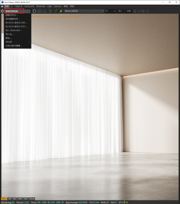 04_GPU_Texture_Viewer_Copy_To_Clipboard_Not_Working.png