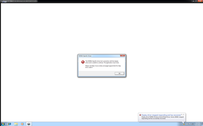 error message.png