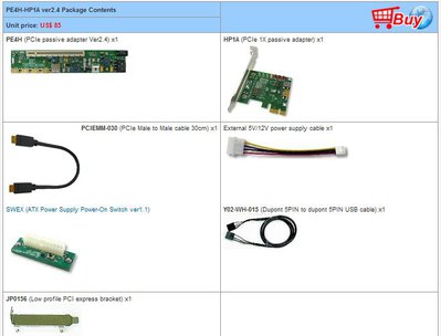PE4H-HP1A.JPG